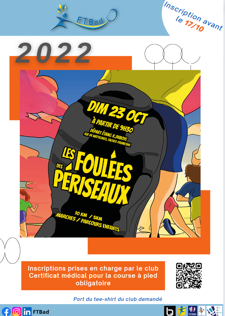 Courez ou marchez aux Foulées des Périseaux